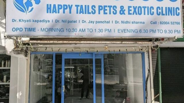 Happy tails pets and exotic clinic